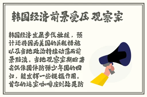 国产毛豆3与进口版区别