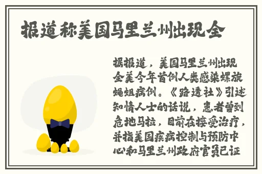 一对一聊天
